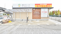 キリン堂薬局　城陽寺田駅前店の駐輪場