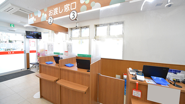 薬局くすりの福太郎　芝山４丁目店の受付/カウンター