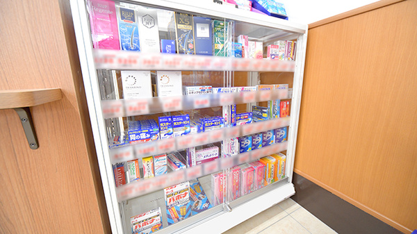 薬局くすりの福太郎　芝山４丁目店の一般医薬品