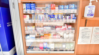 調剤薬局ツルハドラッグ二十人町店の一般医薬品