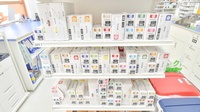 調剤薬局ツルハドラッグ二十人町店の漢方薬