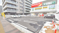 調剤薬局ツルハドラッグ二十人町店の駐車場