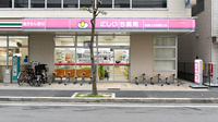 にしいち薬局　武庫之荘駅南口店の外観