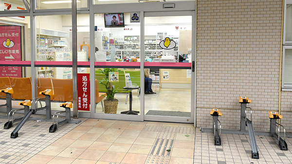 にしいち薬局　武庫之荘駅南口店の入口