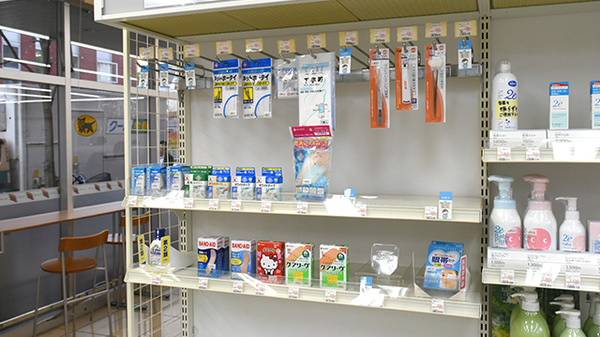 にしいち薬局　武庫之荘駅南口店の雑貨品