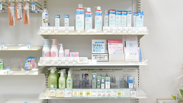にしいち薬局　武庫之荘駅南口店の化粧品
