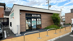 南仙台駅前薬局の外観