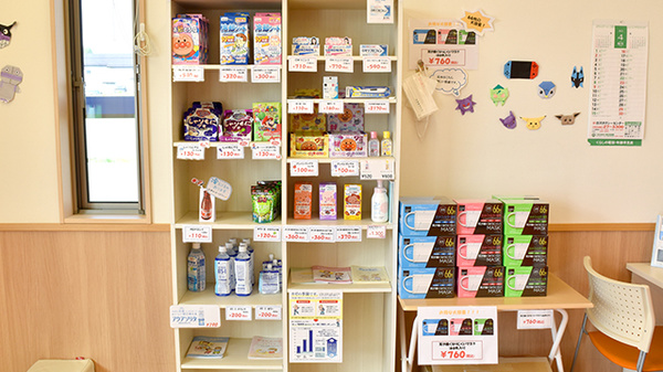 ウイン調剤薬局西郷店の一般医薬品