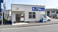 ウイン調剤薬局ひろせ店の外観