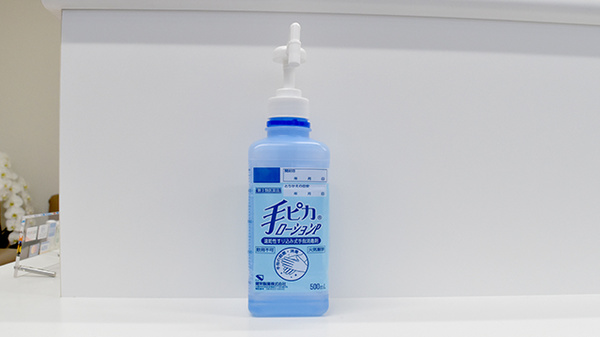 山田調剤薬局　セントラル店の感染予防対策
