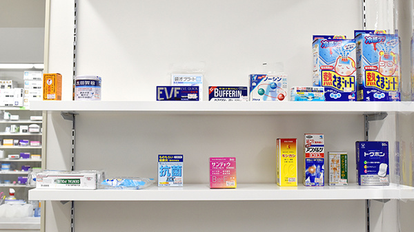山田調剤薬局　セントラル店の一般医薬品