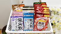 山田調剤薬局　セントラル店の健康食品