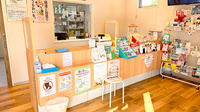 わかば薬局　中央春日部店の受付/カウンター