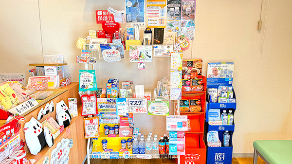 わかば薬局　中央春日部店の雑貨品