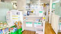 そうごう薬局 草加氷川店の受付/カウンター