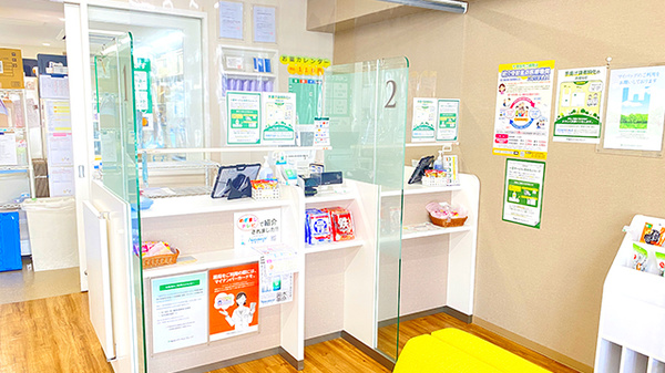 そうごう薬局 草加氷川店の受付/カウンター