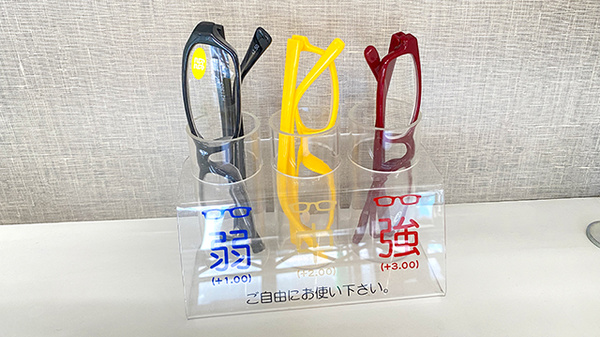 そうごう薬局 草加氷川店のフリーサービス