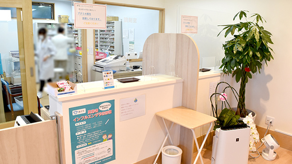 日だまり薬局の受付/カウンター