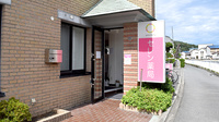 セレン薬局　逗子店の外観