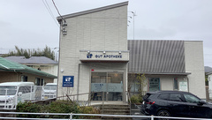 グウト薬局の外観