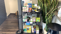 グウト薬局の一般医薬品