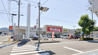 V・drug　駿河下川原薬局の外観