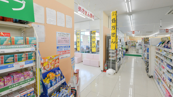 入口