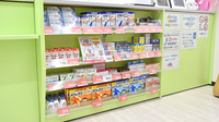 プラス薬局の一般医薬品
