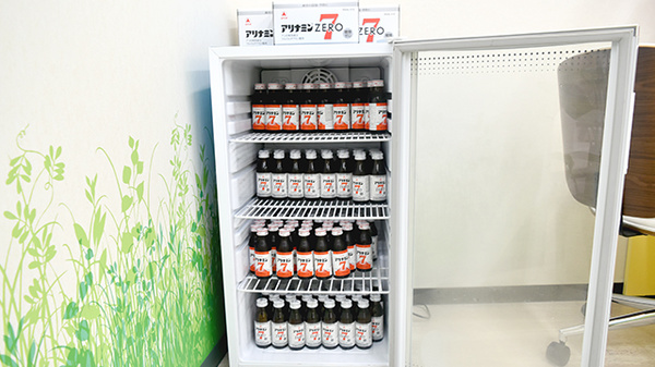 プラス薬局の飲食物