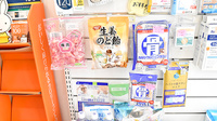 おりーぶ薬局　東寺店の健康食品