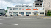 ナカジマ薬局　山鼻店の外観