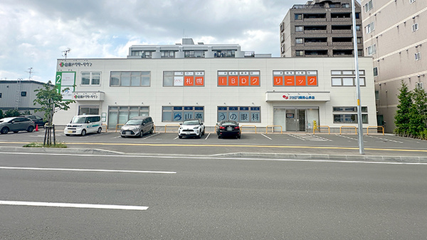 ナカジマ薬局　山鼻店の外観