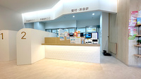 ナカジマ薬局　山鼻店の受付/カウンター