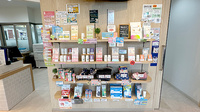 ナカジマ薬局　山鼻店の雑貨品