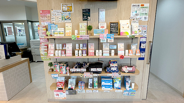 ナカジマ薬局　山鼻店の雑貨品