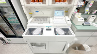 ナカジマ薬局　山鼻店の調剤器具