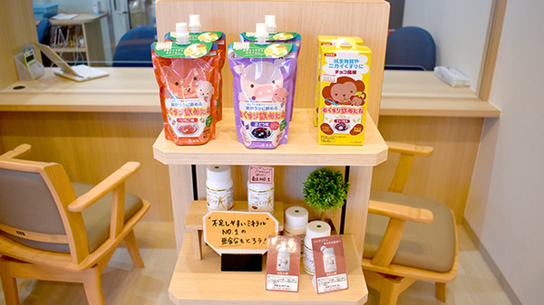 ナカジマ薬局　ひばりが丘店の雑貨品