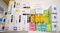 ナカジマ薬局　ひばりが丘店の漢方薬