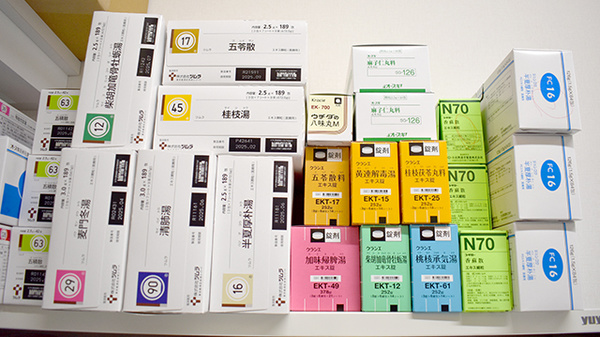 ナカジマ薬局　ひばりが丘店の漢方薬