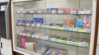 ゴダイ薬局　今宿店の一般医薬品