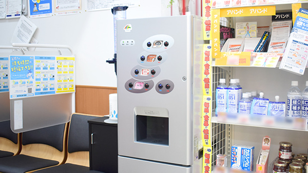 調剤薬局ツルハドラッグ男鹿払戸店のフリーサービス