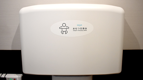 調剤薬局ツルハドラッグ男鹿払戸店のキッズ用設備