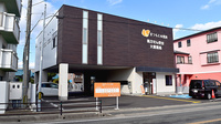 大信薬局　曰佐店の外観