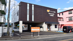 大信薬局　曰佐店の外観