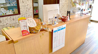大信薬局　曰佐店の受付/カウンター