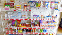 大信薬局　曰佐店の一般医薬品