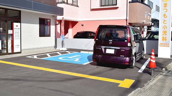 大信薬局　曰佐店の駐車場