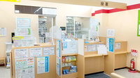 ハッピー調剤薬局　三沢岡三沢店の受付/カウンター