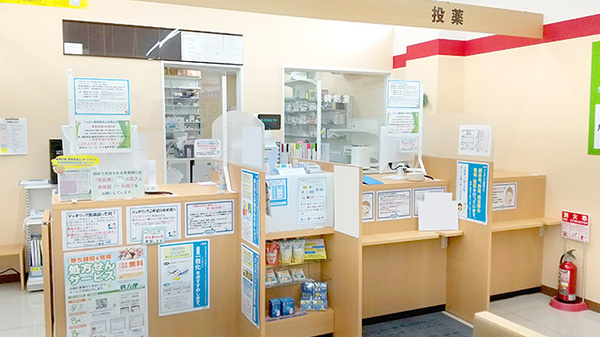 ハッピー調剤薬局　三沢岡三沢店の受付/カウンター