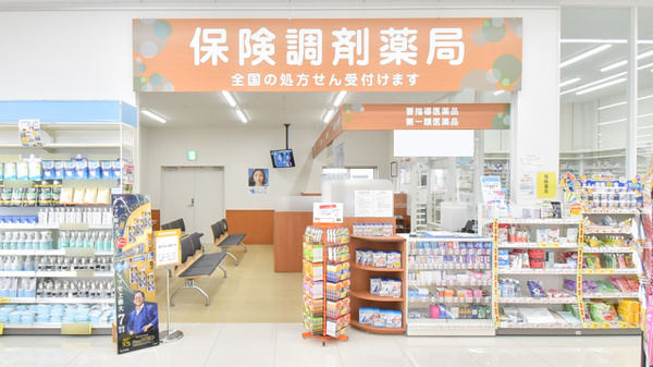調剤薬局ツルハドラッグ北見三輪北店の入口